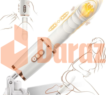 Sex Machine Thrusting Dildo Vibrator