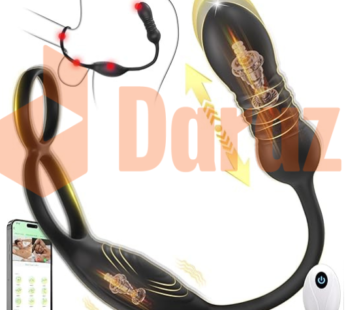 Thrusting Prostate Massager Anal Sex Toys