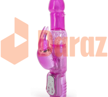 Lovehoney Jessica Rabbit Vibrator