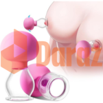 FLYNKA Nipple Sucker Sex Toys - DarazToy.Com.Pk