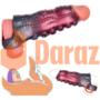 Monster Penis Sleeve Cock Sleeve - DarazToy.Com.Pk