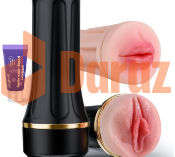 EINSEO Male Masturbator Pocket Pussy