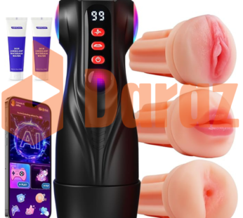 Uoffile Male Masturbator Sex Toys in Pakistan