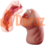 Blowjob Male Masturbator Pocket Pussy - DarazToy.Com.Pk